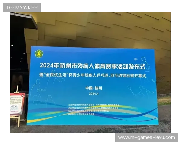 国家队推动“青少年体育多样化”政策，满足个性化发展需求