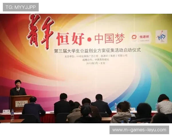 新闻中心计划启动社会公益行动部署彰显企业社会责任,公益 慈善 企业社会责任 新闻中心计划启动社会公益行动部署彰显企业社会责任,公益 慈善 企业社会责任
