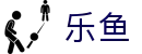 乐鱼官网-乐鱼app-乐鱼集团